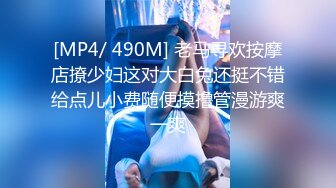 国产AV 星空无限传媒 XK8114 健身教练的私密教学 舒涵