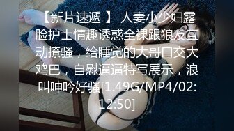 最新pacopacomama 081419_151 肉感美人的青空露出手淫~VIP1196