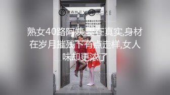 【新片速遞】 商场试衣间操小母狗❤️把衣服拉起来，两个胸都露出来！激情爽到爆，又不敢叫大声❤️好怕外面的人听到！[45M/MP4/02:05]