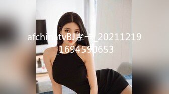 国产麻豆AV MD MD0082 情人节特别篇 男女上错身 灵魂交换肉体交合 秦可欣