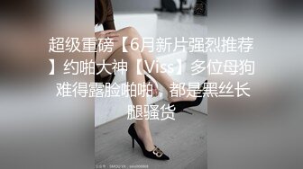 ❤️推特新人极品长腿苗条烧婊子【橙子橙子】VIP福利私拍，扩肛道具疯狂紫薇高潮抽搐喷水原版无转码