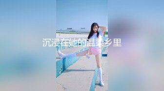 【全網推薦】【情侶泄密大禮包】多位反差女友的真實面目被曝光❤（15位美女良家出鏡）～稀缺資源值得收藏 (9)