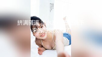 STP30314 【超美高端罕见露脸露点】极品Cos爆机少女『喵小吉』三月新作《恶堕修女》极致美味蜜穴 淫乱修女的自白