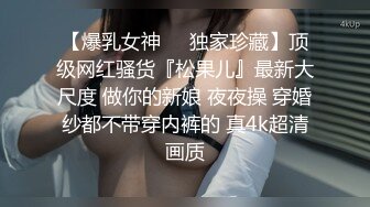 WY-0009_替哥哥照顾骚气外露的网红巨乳嫂子！抖音