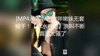 极品泄密高颜值外围女气质美女【快手网红】❤️迷人大野驴❤️啪啪性爱重磅流出