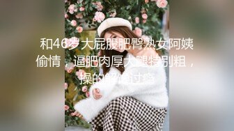 STP25599 【今日首播呆萌清纯小妹】双马尾肉欲十足，和炮友居家操逼，抓着屌塞进嘴里，性感大屁股骑坐，玻璃棒抽插肥穴