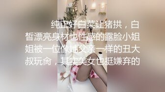 麻豆传媒MSD-080老师我还要-苏小新【MP4/281MB】