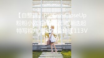 【超顶❤️制服诱惑】啵啵小兔✨ 足球宝贝丝袜玉足服侍 喃呢娇吟媚诱 女上位插入一下就顶到子宫