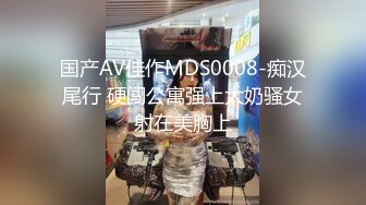 [MP4/ 1.03G] 三王一后几个小伙轮干极品颜值小镇药房售货员‘三个大鸡巴一起伺候你爽不爽啊