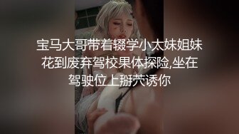 老婆出轨被老公发现系列