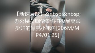 漂亮JK美眉吃鸡啪啪 身材苗条 小娇乳小粉穴 被大鸡吧各种无套输出 口爆吃精