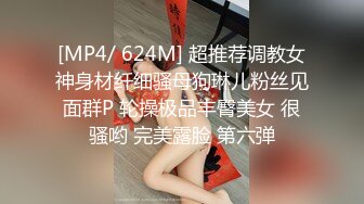 对穿小胸制服的少女连续射击