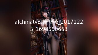 【新片速遞】 每天起床❤️男友的日常~不是她艹我就是我操她，每天性福生活❤️生活性福！[73M/MP4/01:22]