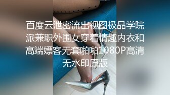 开档黑丝就算了小穴还那么嫩