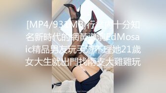 ★☆《极品女神☀️反差泄密》★☆露脸才是王道！万狼求档OnlyFans可盐可甜性瘾女友yuukoo私拍~调教打炮紫薇私处超嫩