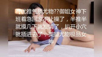 大奶美女硬核大淫趴 被特工监禁控制 被三根大肉棒连续轮流无套输出 内射口爆 完整高清版