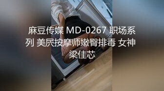 [MP4/ 2.81G] 监控破解上帝视角偷窥年轻小情侣酒店开房啪啪啪