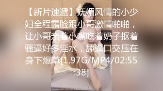 对话淫荡，露脸超强PUA大神约炮专家把美容院实习生调教成淫娃，舔脚吸顶毒龙口活啪啪母狗属性拉满，哭腔呻吟尖叫不断