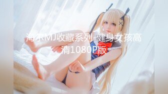 星空传媒XKQP59迷奸我的骚货爆乳妈妈