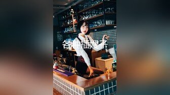 G奶校花女神【天天想鼠】被女同戴假阳具 疯狂输出 ~双道具自慰喷水~啪啪~ 4.22--6.6最新录制合集【50v】  (23)