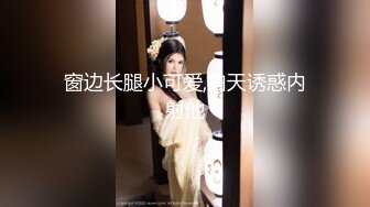 【新片速遞】35瑜伽少妇-和老王的故事❤️：姐姐已经结婚八个孩子了，被老王吃奶吃得花心荡漾，反手就吃鸡巴，好骚啊！[229M/MP4/27:09]