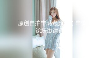 云盘高质露脸泄密！青岛公司管理层，清爽干练短发美女【霞姐】不雅露脸性爱自拍，很反差呀