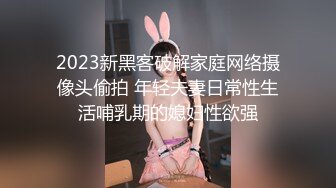 极品骚婊反差嫩模『CandyKiss』男友不在家和男闺蜜一起看世界杯勾引男闺蜜看到床上小穴穴被男闺蜜爆炒