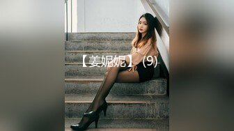 泡妞高手真实拍摄-在某夜店搭讪性感短裙高跟长腿美女,在车里已经亲热起来,带回住所2人激情操逼,逼小无毛,极品!