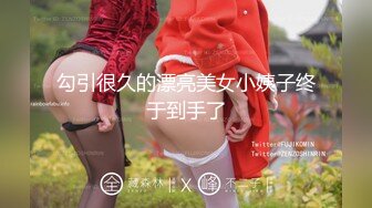 95年D杯小女友，喜欢后入~中文对话