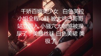 渔网女神来收租了