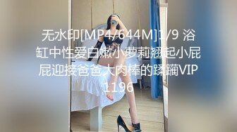 【核弹❤️爆乳女神】91情深叉喔✿ 茶艺师の销售淫技 黑丝旗袍极品尤物 翘臀献穴品鲜茶 狂肏后入输出梅开二度内射