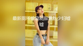 SWAG 多人混战才是王道 ft.梦梦 Dora