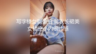 【❤OF平台活跃❤】✨LouisaKhovanski✨身材超赞的巨乳肥臀网红  在Ins_Youtube_ TG搜索:@kbb108 等多 拍摄背景大多以风景“艺术照”为主要内容