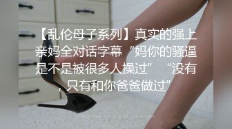 [MP4]STP25412 【国产AV荣耀??推荐】精东影业新作JDSY009《被绿父亲怒操叛逆女儿》不听话就要被大屌洗礼 VIP2209