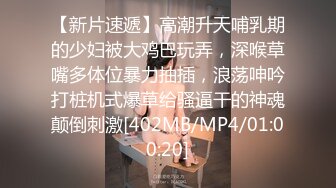 极品女神嫩妹！清纯可爱萝莉风露脸福利姬【小鹿酱】定制第四季，剃毛 双头龙 做爱 双管齐下高潮喷水 相当壮观 (2)