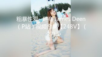 【AV佳丽】白西玉是一个欲火中烧的女房东，想要她坦南特的鸡巴