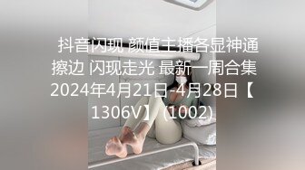 2024【176模特身材~神仙颜值】高贵又娇羞，清新脱俗，算得上一股清流，难得全脱了，兄弟们不要错过收藏吧 (10)