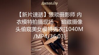 18岁妹妹说想学怎么女上但其实已经摇得不错了Myfans同步更新啦_1537379828500148224_1280x720