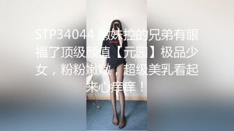 日本女主播直播脱衣女仆装换比基尼 幼猫r