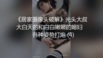 少妇又被开发