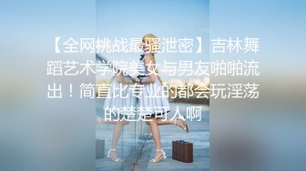 ☆★2024年新人最嫩的妹子【汇子】小萝莉~刚成年，奶子刚发育，楚楚可怜的小眼神真让人遭不住，上下都超级粉，必看！ (7)