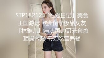 [MP4]极品网红美女【莫妮卡】全裸自慰 大红唇一脸淫骚 无毛骚逼假屌猛捅 说话嗲嗲叫起来好听