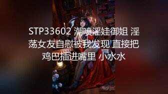 [2DF2] 老公出差不在家的少妇情人 穿上各种丝袜啪啪啪 露脸完整版 - [MP4/317MB][BT种子]