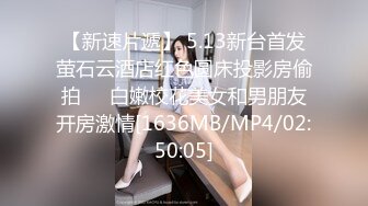 皇家华人 HJ-085 地下乐团潜规则 美乳主唱肉体交换表演机会