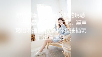 094_(sex)20230730_不爱吃生蚝