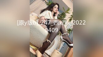 [2DF2] 超极品女神〖木木森〗降临 梦幻般的美巨乳 私家s级女神 极致喷血狂爱浴火[MP4/162MB][BT种子]