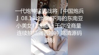 《居家摄像头破解》杂货店关门了以后小伙地板上各种姿势玩老婆的鲍鱼69