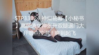 长发兔牙妹子高挑妹子，露脸道具自慰骑乘女上位插穴，表情享受1