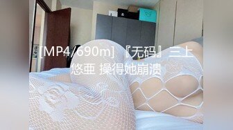 360摄像机偷拍-夜视夫妻大战2 (1)