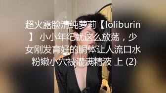 极品白虎美眉、魔鬼身材七尺爆乳又大又白，被大屌射了满满一胸脯